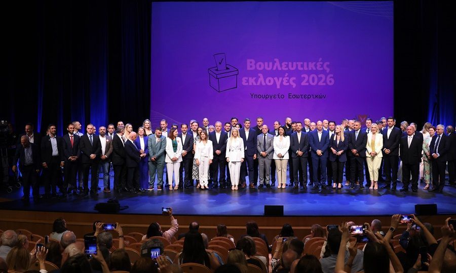 &Beta;&omicron;&upsilon;&lambda;&epsilon;&upsilon;&tau;&iota;&kappa;έ&sigmaf; 2026: &Pi;&omicron;ύ &upsilon;&pi;ή&rho;&xi;&epsilon; &sigma;&upsilon;&mu;&mu;ό&rho;&phi;&omega;&sigma;&eta; &kappa;&alpha;&iota; &pi;&omicron;ύ &epsilon;&nu;&tau;&omicron;&pi;ί&sigma;&tau;&eta;&kappa;&alpha;&nu; &alpha;&pi;&omicron;&kappa;&lambda;ί&sigma;&epsilon;&iota;&sigmaf;