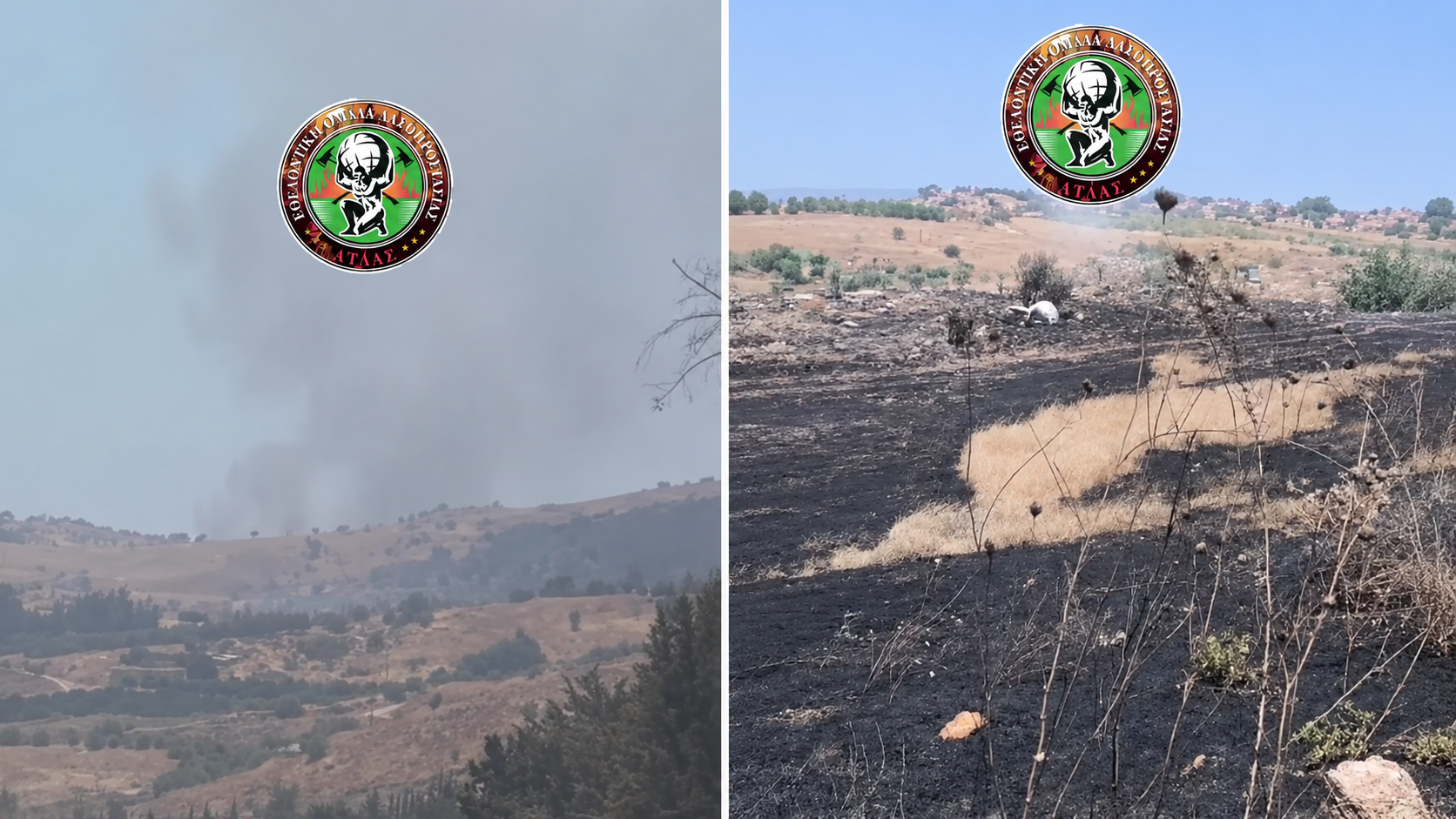 &Sigma;&epsilon; ύ&phi;&epsilon;&sigma;&eta; &kappa;&alpha;&iota; &omicron;&rho;&iota;&omicron;&theta;&epsilon;&tau;&eta;&mu;έ&nu;&eta; &pi;&upsilon;&rho;&kappa;&alpha;&gamma;&iota;ά &sigma;&tau;&eta;&nu; &pi;&epsilon;&rho;&iota;&omicron;&chi;ή &Chi;&omicron;&lambda;&epsilon;&tau;&rho;&iota;ώ&nu; &sigma;&tau;&eta;&nu; &Pi;ά&phi;&omicron; (&Beta;ί&nu;&tau;&epsilon;&omicron;)