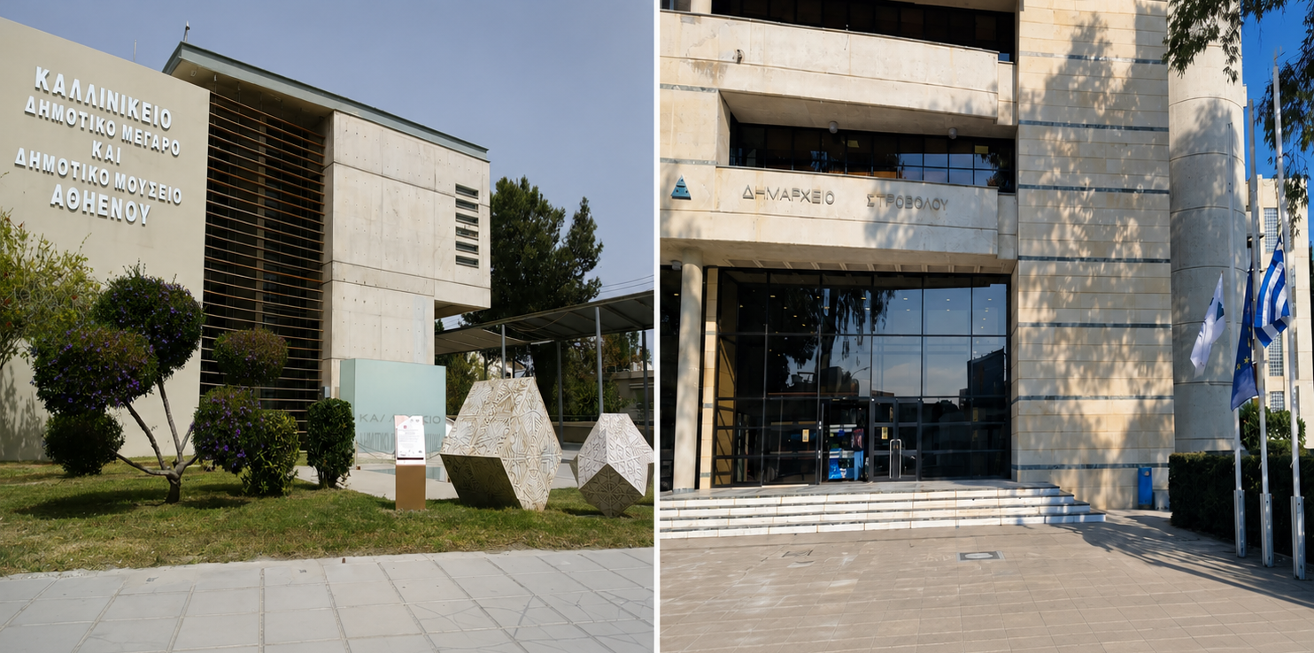 &Sigma;&epsilon; 3&omega;&rho;&eta; &delta;&iota;&alpha;&mu;&alpha;&rho;&tau;&upsilon;&rho;ί&alpha; &pi;&rho;&omicron;&chi;&omega;&rho;&omicron;ύ&nu; &tau;&eta; &Delta;&epsilon;&upsilon;&tau;έ&rho;&alpha; &omicron;&iota; &Delta;ή&mu;&omicron;&iota; &Alpha;&theta;&eta;έ&nu;&omicron;&upsilon; &kappa;&alpha;&iota; &Sigma;&tau;&rho;&omicron;&beta;ό&lambda;&omicron;&upsilon; &gamma;&iota;&alpha; &tau;&eta;&nu; &alpha;&upsilon;&tau;&omicron;&tau;έ&lambda;&epsilon;&iota;&alpha; &tau;&eta;&sigmaf; &Tau;&omicron;&pi;&iota;&kappa;ή&sigmaf; &Alpha;&upsilon;&tau;&omicron;&delta;&iota;&omicron;ί&kappa;&eta;&sigma;&eta;&sigmaf;
