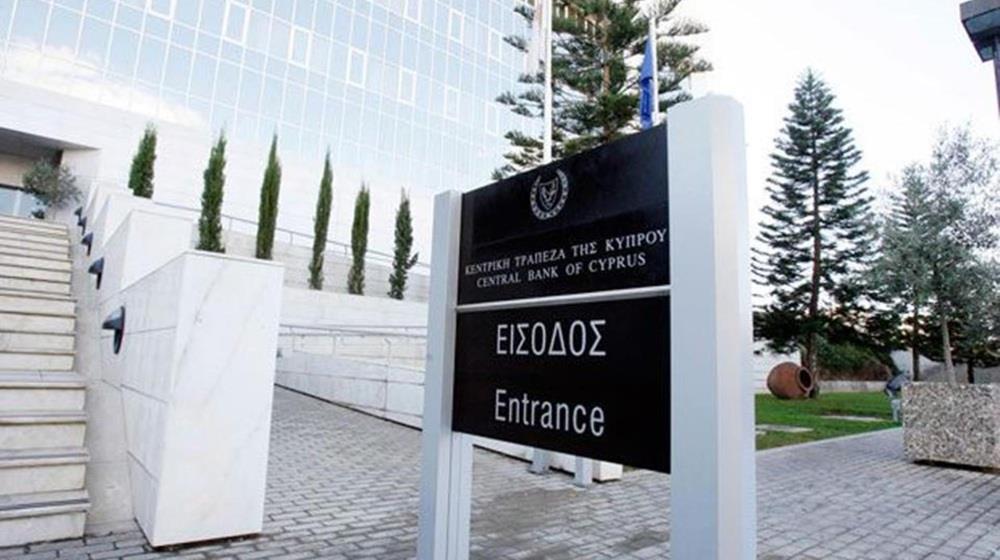 &Kappa;&Tau;&Kappa;: &Alpha;&lambda;&lambda;ά&zeta;&epsilon;&iota; &eta; &delta;&iota;&alpha;&delta;&iota;&kappa;&alpha;&sigma;ί&alpha; &alpha;&delta;&epsilon;&iota;&omicron;&delta;ό&tau;&eta;&sigma;&eta;&sigmaf; &gamma;&iota;&alpha; &Iota;&delta;&rho;ύ&mu;&alpha;&tau;&alpha; &Pi;&lambda;&eta;&rho;&omega;&mu;ώ&nu; &kappa;&alpha;&iota; &Eta;&lambda;&epsilon;&kappa;&tau;&rho;&omicron;&nu;&iota;&kappa;&omicron;ύ &Chi;&rho;ή&mu;&alpha;&tau;&omicron;&sigmaf;