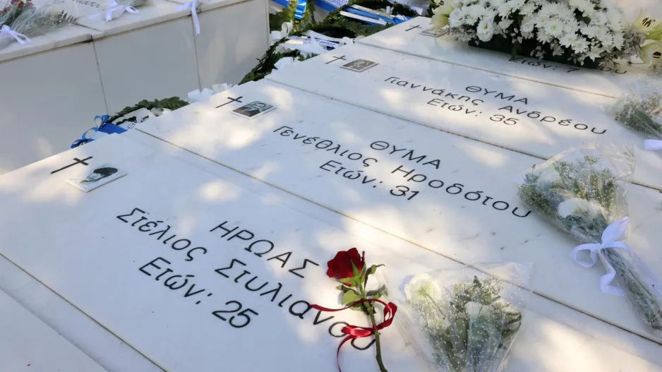 &Tau;&iota;&mu;ά&tau;&alpha;&iota; &sigma;ή&mu;&epsilon;&rho;&alpha; &eta; &mu;&nu;ή&mu;&eta; ό&sigma;&omega;&nu; έ&pi;&epsilon;&sigma;&alpha;&nu; &eta;&rho;&omega;&iota;&kappa;ά &kappa;&alpha;&tau;ά &tau;&omicron; &pi;&rho;&omicron;&delta;&omicron;&tau;&iota;&kappa;ό &pi;&rho;&alpha;&xi;&iota;&kappa;ό&pi;&eta;&mu;&alpha;