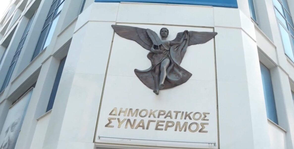 Σκληρή απάντηση ΔΗΣΥ σε Χριστοδουλίδη: «Δεν μπορεί να αντιμετωπίσει ψύχραιμα και νηφάλια την πολιτική κριτική»