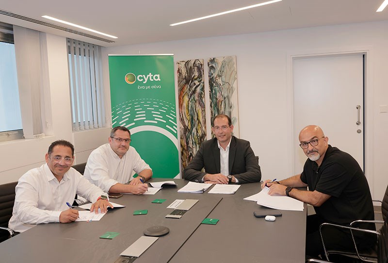 &Delta;&upsilon;&nu;&alpha;&mu;&iota;&kappa;ή &epsilon;&pi;έ&kappa;&tau;&alpha;&sigma;&eta; Cyta &sigma;&epsilon; Data Centres