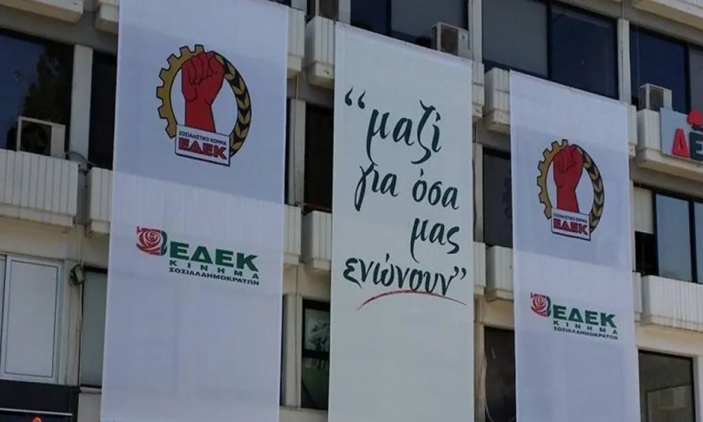 &Pi;&rho;&omega;&tau;&omicron;&beta;&omicron;&upsilon;&lambda;ί&alpha; &Alpha;&gamma;ώ&nu;&alpha;: &Nu;&alpha;&iota; &sigma;&tau;&iota;&sigmaf; &alpha;&pi;&omicron;&phi;ά&sigma;&epsilon;&iota;&sigmaf; &tau;&omicron;&upsilon; &Sigma;&upsilon;&nu;&epsilon;&delta;&rho;ί&omicron;&upsilon;, &epsilon;&pi;&iota;&mu;&omicron;&nu;ή &gamma;&iota;&alpha; &pi;&alpha;&rho;&alpha;&iota;&tau;ή&sigma;&epsilon;&iota;&sigmaf; &eta;&gamma;&epsilon;&sigma;ί&alpha;&sigmaf;