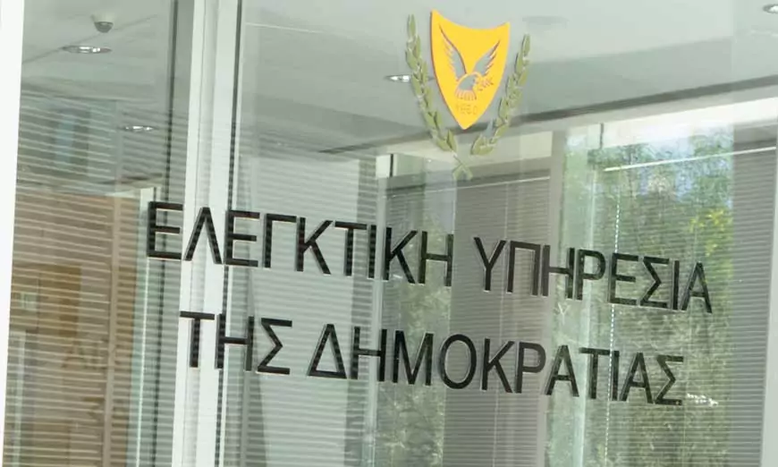 &Pi;&rho;ό&tau;&alpha;&sigma;&eta; &nu;ό&mu;&omicron;&upsilon; &alpha;&pi;ό &tau;&omicron; &Alpha;&Lambda;&Mu;&Alpha; &gamma;&iota;&alpha; &tau;&eta;&nu; &alpha;&nu;&epsilon;&xi;&alpha;&rho;&tau;&eta;&sigma;ί&alpha; &tau;&omicron;&upsilon; &Gamma;&epsilon;&nu;&iota;&kappa;&omicron;ύ &Epsilon;&lambda;&epsilon;&gamma;&kappa;&tau;ή