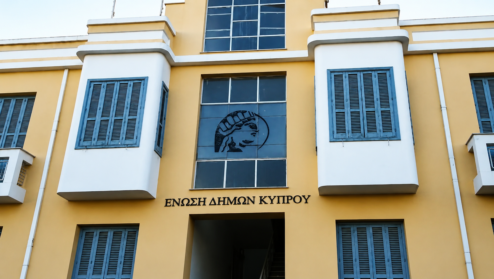 &Nu;&alpha;&upsilon;ά&gamma;&eta;&sigma;&epsilon; &kappa;&alpha;&iota; &eta; ύ&sigma;&tau;&alpha;&tau;&eta; &pi;&rho;&omicron;&sigma;&pi;ά&theta;&epsilon;&iota;&alpha; &gamma;&iota;&alpha; &alpha;&pi;&omicron;&tau;&rho;&omicron;&pi;ή &tau;&omega;&nu; &kappa;&iota;&nu;&eta;&tau;&omicron;&pi;&omicron;&iota;ή&sigma;&epsilon;&omega;&nu; &tau;&omega;&nu; &Delta;ή&mu;&omega;&nu;