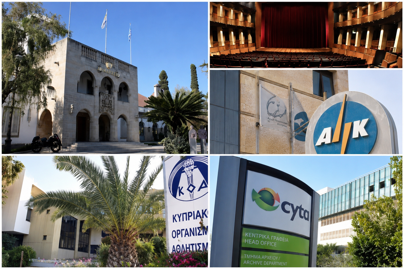 Έ&tau;&omicron;&iota;&mu;&epsilon;&sigmaf; &omicron;&iota; &lambda;ί&sigma;&tau;&epsilon;&sigmaf; &omicron;&nu;&omicron;&mu;ά&tau;&omega;&nu; &gamma;&iota;&alpha; &tau;&alpha; &nu;έ&alpha; &Delta;&Sigma; &tau;&omega;&nu; &eta;&mu;&iota;&kappa;&rho;&alpha;&tau;&iota;&kappa;&omega;&nu;