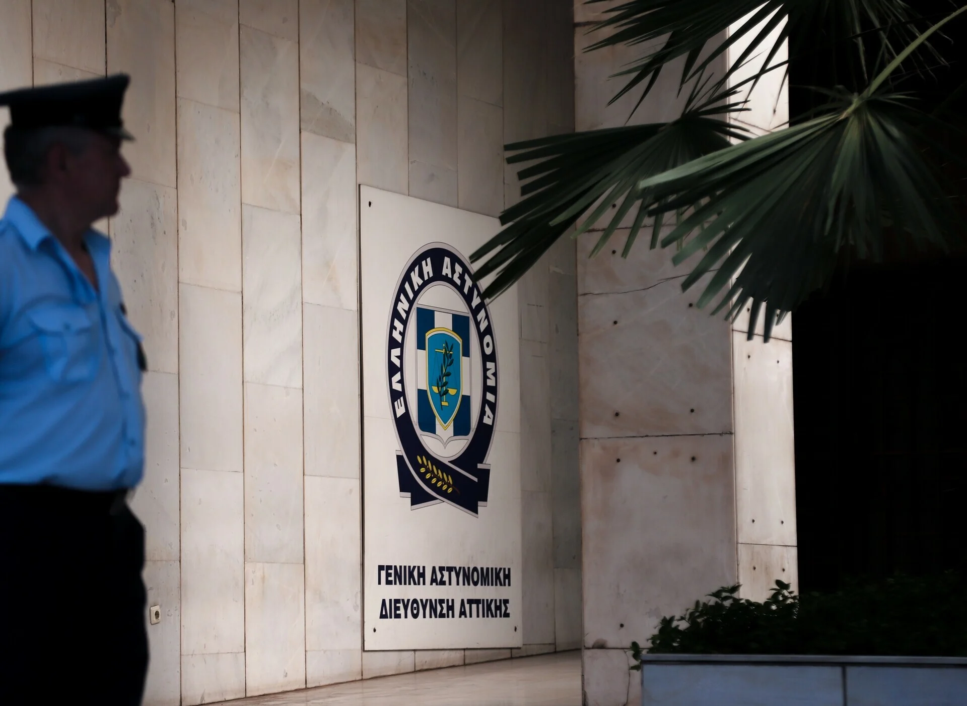 &Sigma;&upsilon;&nu;&epsilon;&lambda;ή&phi;&theta;&eta;&sigma;&alpha;&nu; &sigma;&tau;&omicron; &Nu;&tau;&omicron;&upsilon;&mu;&pi;ά&iota; &omicron; &laquo;Έ&nu;&tau;&iota;&kappa;&raquo; &kappa;&alpha;&iota; &omicron; &laquo;&Lambda;&epsilon;&omega;&nu;ί&delta;&alpha;&sigmaf;&raquo; &ndash; &Alpha;ί&tau;&eta;&mu;&alpha; &tau;&eta;&sigmaf; &Epsilon;&lambda;&lambda;ά&delta;&alpha;&sigmaf; &gamma;&iota;&alpha; &tau;&eta;&nu; έ&kappa;&delta;&omicron;&sigma;&eta; &tau;&omicron;&upsilon;&sigmaf;