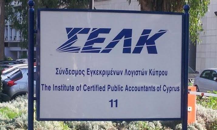 &laquo;&Kappa;&alpha;&mu;&pi;&alpha;&nu;ά&kappa;&iota;&alpha;&raquo; &alpha;&pi;ό &Sigma;&Epsilon;&Lambda;&Kappa; &gamma;&iota;&alpha; &nu;έ&omicron; &Omicron;&rho;&gamma;&alpha;&nu;&iota;&sigma;&mu;ό &Alpha;&nu;ά&pi;&tau;&upsilon;&xi;&eta;&sigmaf; &Epsilon;&pi;&iota;&chi;&epsilon;&iota;&rho;ή&sigma;&epsilon;&omega;&nu;