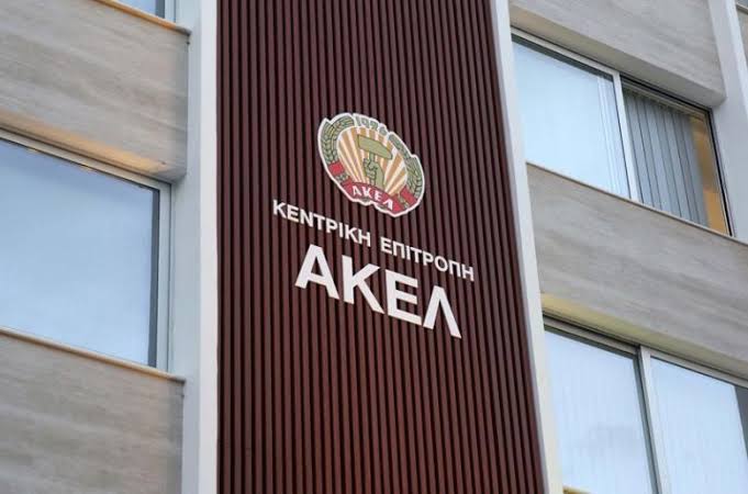 &Alpha;&Kappa;&Epsilon;&Lambda;: &laquo;Ό&chi;&iota;&raquo; &sigma;&tau;&omicron;&nu; &phi;ό&rho;&omicron; &tau;&alpha;&phi;ή&sigmaf; &alpha;&pi;&omicron;&beta;&lambda;ή&tau;&omega;&nu;