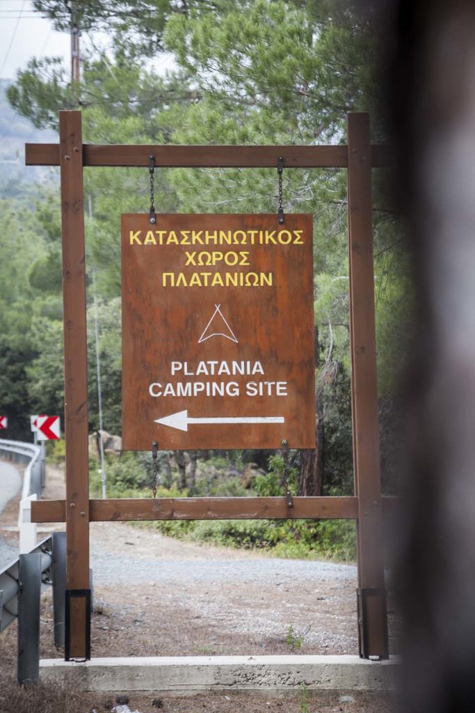 &Alpha;&Kappa;&Epsilon;&Lambda;: &Zeta;&eta;&tau;ά &alpha;&nu;&alpha;&beta;ά&theta;&mu;&iota;&sigma;&eta; &kappa;&alpha;&iota; &pi;&lambda;ή&rho;&eta; &lambda;&epsilon;&iota;&tau;&omicron;&upsilon;&rho;&gamma;ί&alpha; &tau;&omega;&nu; &delta;&eta;&mu;ό&sigma;&iota;&omega;&nu; &kappa;&alpha;&tau;&alpha;&sigma;&kappa;&eta;&nu;&omega;&tau;&iota;&kappa;ώ&nu; &chi;ώ&rho;&omega;&nu;