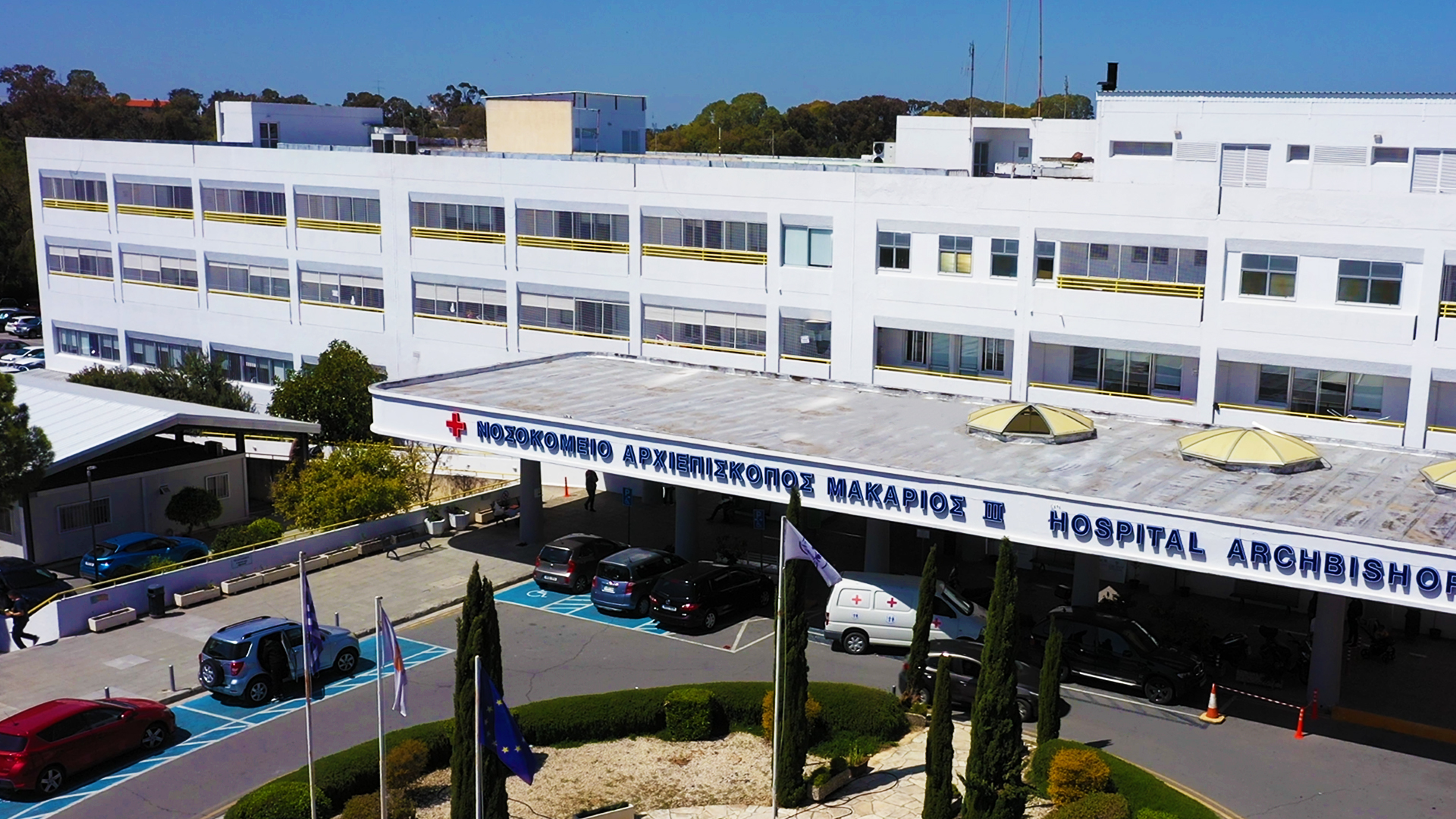 &Omicron;&Kappa;&Upsilon;&pi;&Upsilon;: Έ&rho;&epsilon;&upsilon;&nu;&alpha; &mu;&epsilon;&tau;ά &tau;&iota;&sigmaf; &kappa;&alpha;&tau;&alpha;&gamma;&gamma;&epsilon;&lambda;ί&epsilon;&sigmaf; &gamma;&iota;&alpha; 4&chi;&rho;&omicron;&nu;&omicron; &pi;&omicron;&upsilon; &kappa;&alpha;&tau;έ&lambda;&eta;&xi;&epsilon; &epsilon;&gamma;&kappa;&epsilon;&phi;&alpha;&lambda;&iota;&kappa;ά &nu;&epsilon;&kappa;&rho;ό&sigmaf; έ&pi;&epsilon;&iota;&tau;&alpha; &alpha;&pi;ό &sigma;&upsilon;&mu;&pi;&tau;ώ&mu;&alpha;&tau;&alpha; &mu;&eta;&nu;&iota;&gamma;&gamma;ί&tau;&iota;&delta;&alpha;&sigmaf;