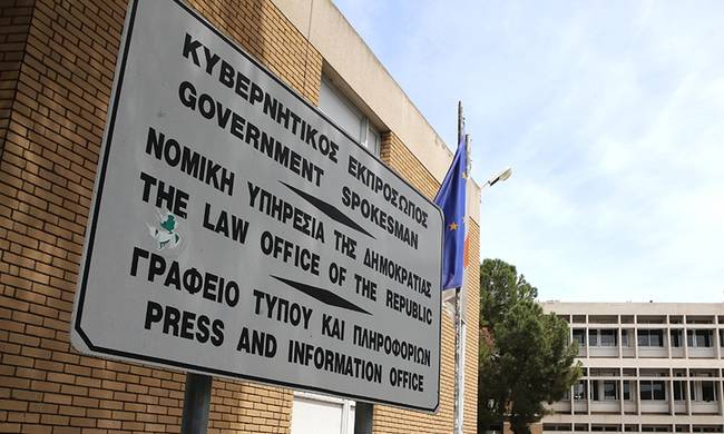 &Pi;&rho;&omicron;&epsilon;&delta;&rho;&iota;&kappa;ή &chi;ά&rho;&eta; &sigma;&epsilon; &kappa;&alpha;&tau;&alpha;&delta;&iota;&kappa;&alpha;&sigma;&mu;έ&nu;&omicron; &gamma;&iota;&alpha; &pi;έ&nu;&tau;&epsilon; &alpha;&pi;ό&pi;&epsilon;&iota;&rho;&epsilon;&sigmaf; &phi;ό&nu;&omicron;&upsilon; &kappa;&alpha;&iota; &beta;&iota;&alpha;&sigma;&mu;ό - &Tau;&iota; &alpha;&pi;&alpha;&nu;&tau;ά &eta; &Nu;&omicron;&mu;&iota;&kappa;ή &Upsilon;&pi;&eta;&rho;&epsilon;&sigma;ί&alpha;