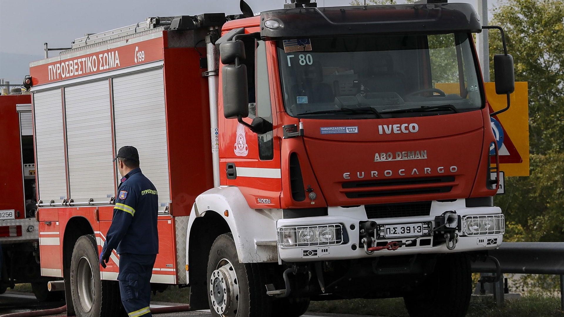 &Tau;&upsilon;&lambda;ί&chi;&theta;&eta;&kappa;&epsilon; &sigma;&tau;&iota;&sigmaf; &phi;&lambda;ό&gamma;&epsilon;&sigmaf; &phi;&omicron;&rho;&tau;&eta;&gamma;ό &sigma;&tau;&eta; &Lambda;&epsilon;&upsilon;&kappa;&omega;&sigma;ί&alpha;