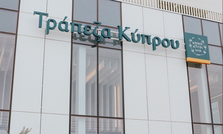 &Tau;&rho;ά&pi;&epsilon;&zeta;&alpha; &Kappa;ύ&pi;&rho;&omicron;&upsilon;: &Alpha;&pi;&alpha;&tau;&epsilon;ώ&nu;&epsilon;&sigmaf; &epsilon;&mu;&phi;&alpha;&nu;ί&zeta;&omicron;&upsilon;&nu; &tau;&omicron; 22128000 &kappa;&alpha;&iota; &pi;&alpha;&rho;&iota;&sigma;&tau;ά&nu;&omicron;&upsilon;&nu; &tau;&omicron; &Kappa;έ&nu;&tau;&rho;&omicron; &Epsilon;&xi;&upsilon;&pi;&eta;&rho;έ&tau;&eta;&sigma;&eta;&sigmaf;