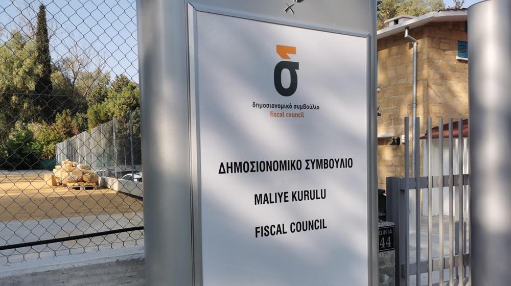 &Pi;&rho;ό&epsilon;&delta;&rho;&omicron;&sigmaf; &Delta;&eta;&mu;&omicron;&sigma;&iota;&omicron;&nu;&omicron;&mu;&iota;&kappa;&omicron;ύ &Sigma;&upsilon;&mu;&beta;&omicron;&upsilon;&lambda;ί&omicron;&upsilon;: &Pi;&rho;&omicron;&sigmaf; &tau;&eta; &sigma;&omega;&sigma;&tau;ή &kappa;&alpha;&tau;&epsilon;ύ&theta;&upsilon;&nu;&sigma;&eta; &eta; &sigma;&upsilon;&nu;&tau;&alpha;&xi;&iota;&omicron;&delta;&omicron;&tau;&iota;&kappa;ή &mu;&epsilon;&tau;&alpha;&rho;&rho;ύ&theta;&mu;&iota;&sigma;&eta;, &alpha;&lambda;&lambda;ά &pi;&alpha;&rho;&alpha;&mu;έ&nu;&epsilon;&iota; &alpha;&kappa;ό&mu;&eta; &alpha;&nu;&omicron;&iota;&chi;&tau;ό &tau;&omicron; &theta;έ&mu;&alpha; &tau;