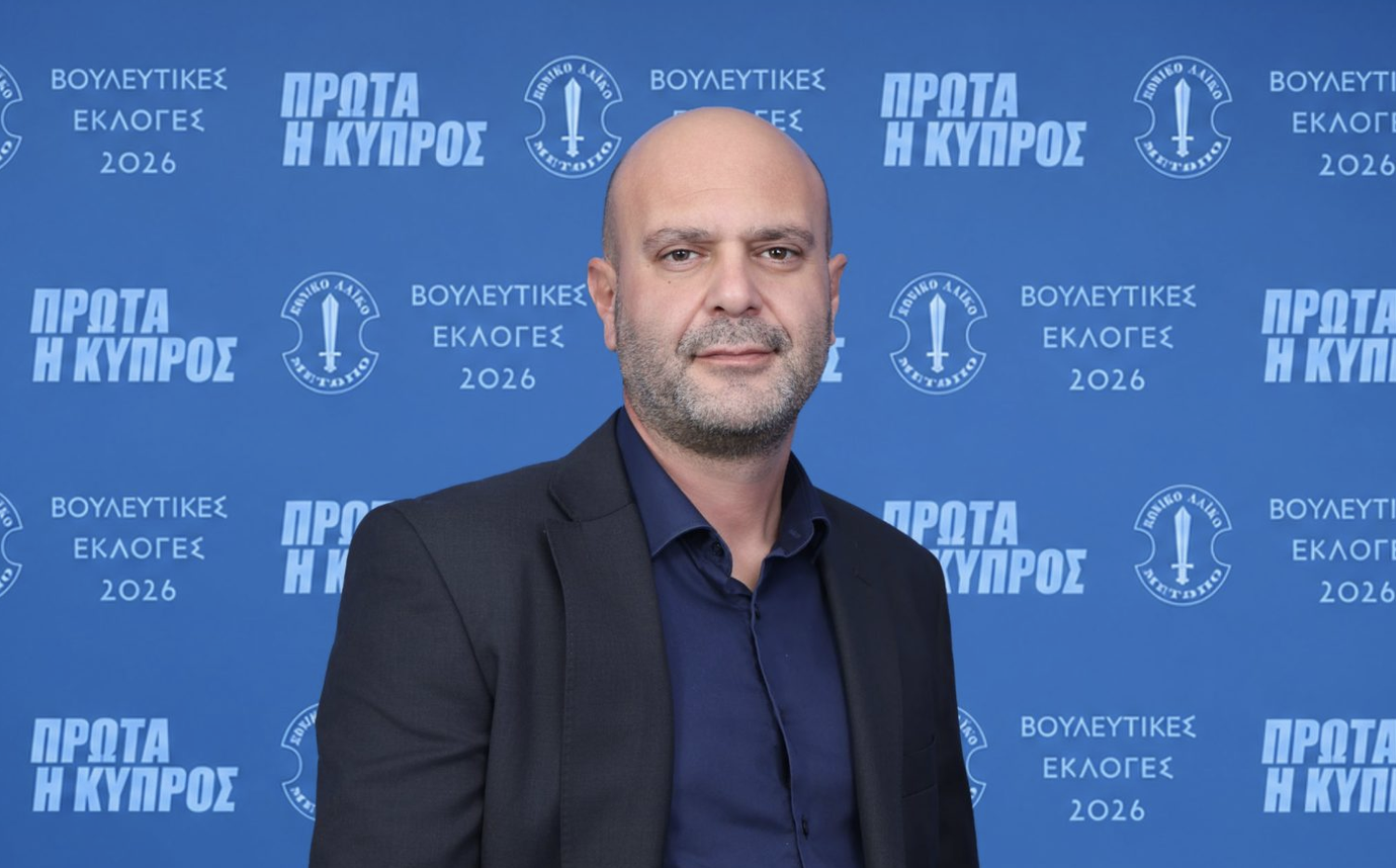&Epsilon;&Lambda;&Alpha;&Mu;: &Delta;&epsilon;&nu; &theta;&alpha; έ&chi;&epsilon;&iota; &alpha;&nu;&theta;&upsilon;&pi;&omicron;&psi;ή&phi;&iota;&omicron; &omicron; &Chi;&rho;ί&sigma;&tau;&omicron;&upsilon;