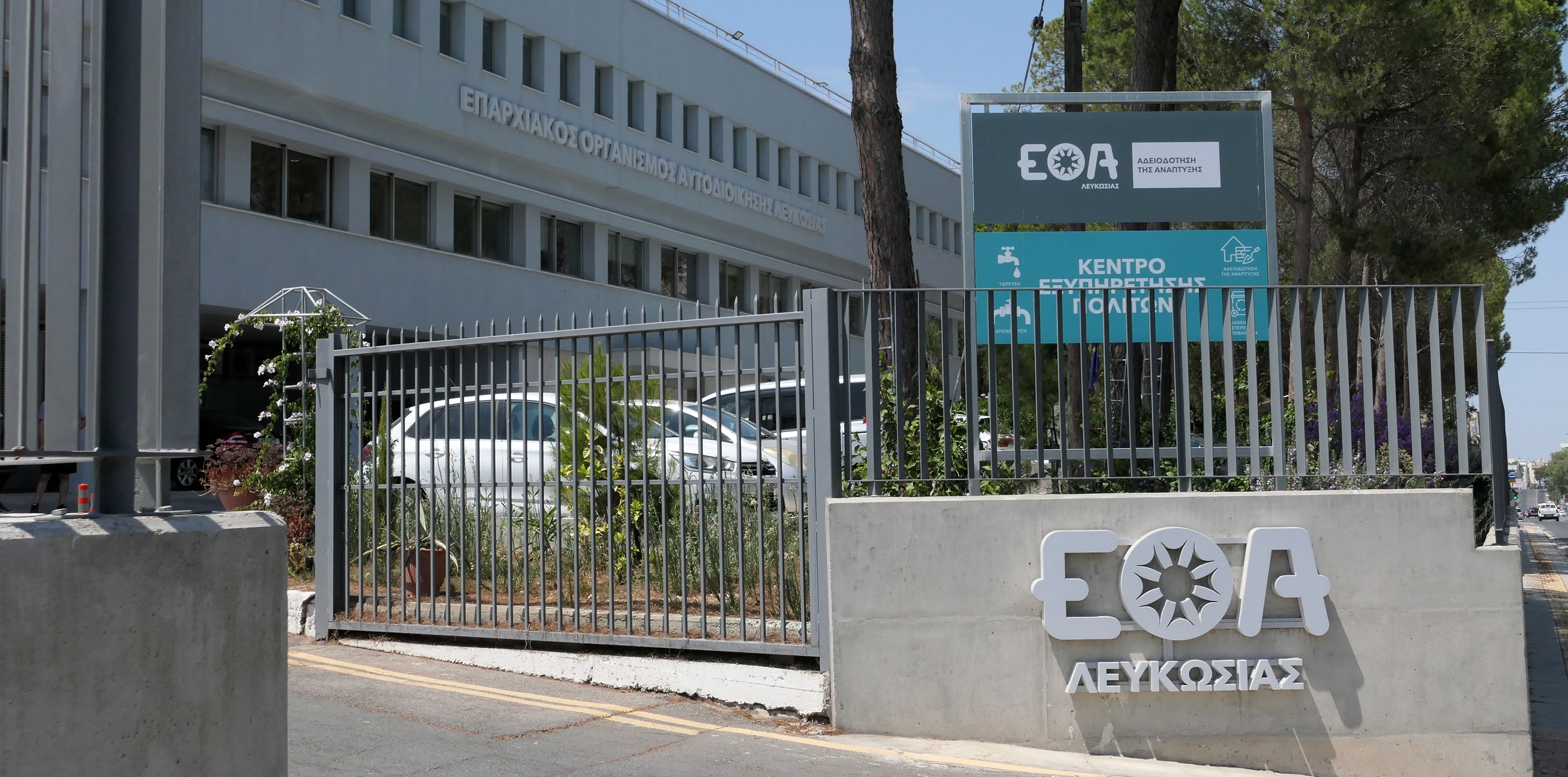 &Nu;έ&alpha; &sigma;&epsilon;&lambda;ί&delta;&alpha; &mu;&epsilon; &sigma;&tau;&alpha;&tau;&iota;&sigma;&tau;&iota;&kappa;ά &gamma;&iota;&alpha; &tau;&iota;&sigmaf; &alpha;&delta;&epsilon;&iota;&omicron;&delta;&omicron;&tau;ή&sigma;&epsilon;&iota;&sigmaf; &alpha;&nu;ά&pi;&tau;&upsilon;&xi;&eta;&sigmaf; &sigma;&tau;&eta; &Lambda;&epsilon;&upsilon;&kappa;&omega;&sigma;ί&alpha;