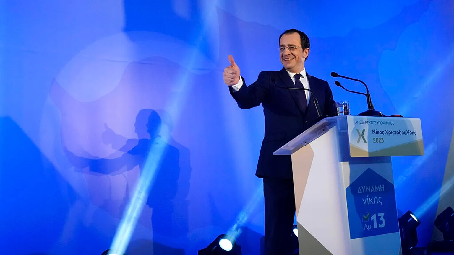 Γνωμοδοτικό: Η εμβληματική μεταρρύθμιση που ξέφτισε νωρίς