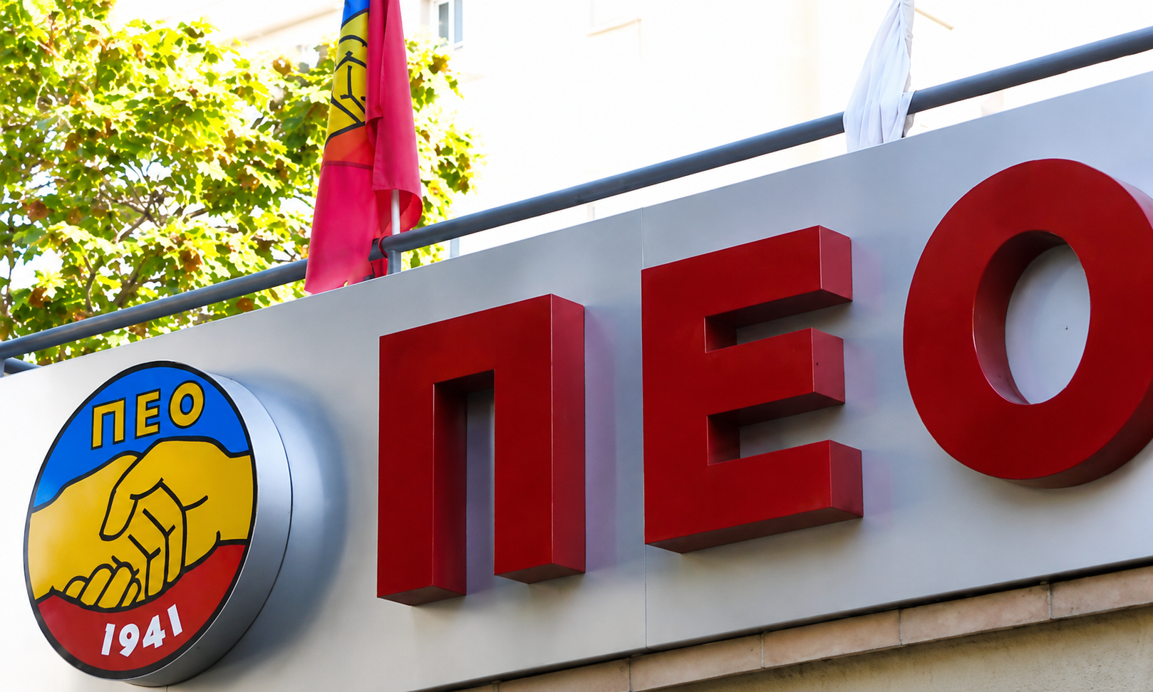 &Pi;&Epsilon;&Omicron; &gamma;&iota;&alpha; &sigma;&upsilon;&nu;&tau;&alpha;&xi;&iota;&omicron;&delta;&omicron;&tau;&iota;&kappa;ή &mu;&epsilon;&tau;&alpha;&rho;&rho;ύ&theta;&mu;&iota;&sigma;&eta;: &Eta;&mu;&iota;&tau;&epsilon;&lambda;ή&sigmaf; &eta; &rho;ύ&theta;&mu;&iota;&sigma;&eta; &gamma;&iota;&alpha; &tau;&omicron; &pi;έ&nu;&alpha;&lambda;&tau;&iota; 12%