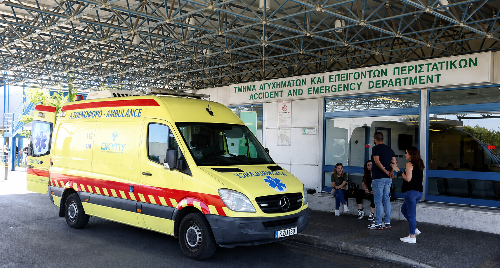 &Sigma;&epsilon; &pi;&lambda;ή&rho;&eta; &epsilon;&tau;&omicron;&iota;&mu;ό&tau;&eta;&tau;&alpha; &tau;&alpha; &Tau;&Alpha;&Epsilon;&Pi; &gamma;&iota;&alpha; &tau;&omicron;&nu; &Delta;&epsilon;&kappa;&alpha;&pi;&epsilon;&nu;&tau;&alpha;ύ&gamma;&omicron;&upsilon;&sigma;&tau;&omicron;