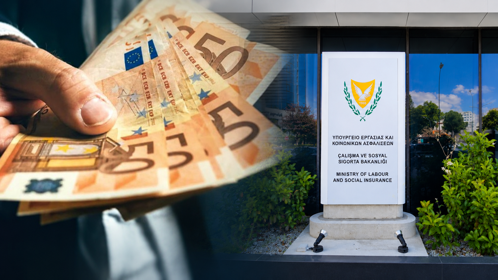 &Sigma;&upsilon;&nu;&tau;&alpha;&xi;&iota;&omicron;&delta;&omicron;&tau;&iota;&kappa;ό: &Mu;&iota;&kappa;&rho;ό &kappa;&alpha;&lambda;ά&theta;&iota; - &Tau;&omicron; &nu;&omicron;&mu;&omicron;&sigma;&chi;έ&delta;&iota;&omicron; &theta;&alpha; &delta;&omicron;&theta;&epsilon;ί &sigma;ή&mu;&epsilon;&rho;&alpha; &sigma;&tau;&omicron;&upsilon;&sigmaf; &kappa;&omicron;&iota;&nu;&omega;&nu;&iota;&kappa;&omicron;ύ&sigmaf; &epsilon;&tau;&alpha;ί&rho;&omicron;&upsilon;&sigmaf;