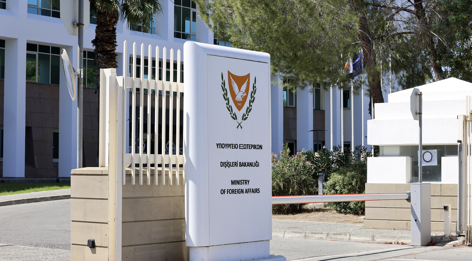 Ανθρωπιστική βοήθεια €200.000 από την Κύπρο στο Νεπάλ μετά τις φονικές πλημμύρες