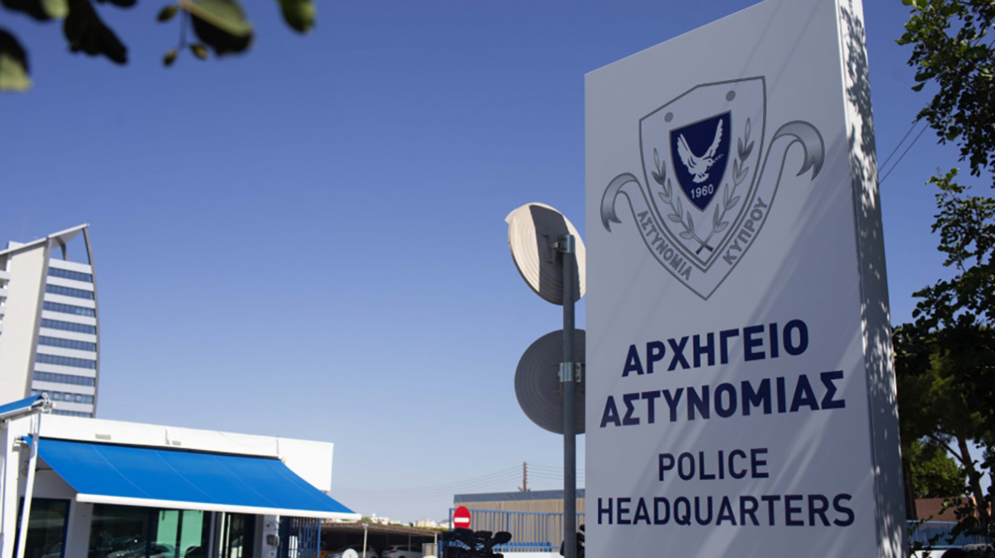Έ&phi;&theta;&alpha;&sigma;&epsilon; &sigma;&tau;&eta;&nu; &Alpha;&sigma;&tau;&upsilon;&nu;&omicron;&mu;ί&alpha; &eta; &epsilon;&pi;&iota;&sigma;&tau;&omicron;&lambda;ή &gamma;&iota;&alpha; &tau;&eta;&nu; &omicron;&iota;&kappa;&omicron;&nu;&omicron;&mu;&iota;&kappa;ή &epsilon;&kappa;&sigma;&tau;&rho;&alpha;&tau;&epsilon;ί&alpha; &Delta;&rho;&omicron;&upsilon;&sigma;&iota;ώ&tau;&eta;
