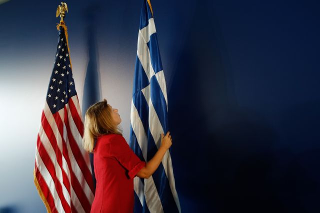 &Sigma;&tau;&rho;&alpha;&tau;&eta;&gamma;&iota;&kappa;ό&sigmaf; &Delta;&iota;ά&lambda;&omicron;&gamma;&omicron;&sigmaf; &kappa;&alpha;&iota; &sigma;&tau;&omicron; &beta;ά&theta;&omicron;&sigmaf; GSI