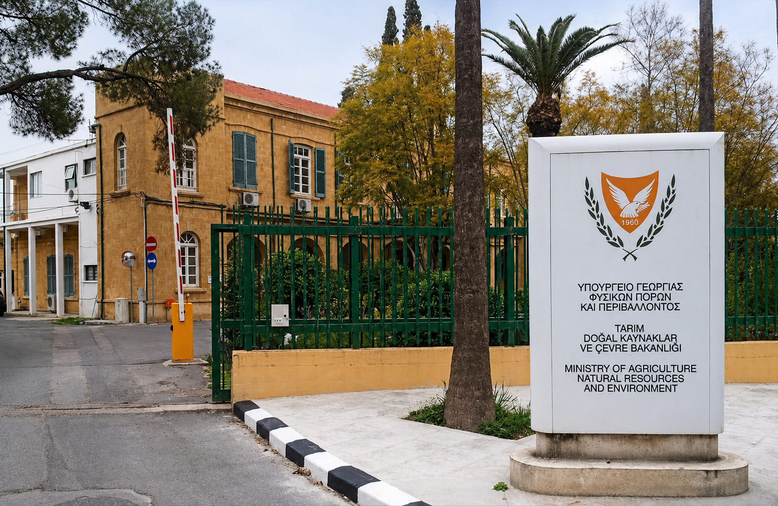 &Tau;&mu;ή&mu;&alpha; &Gamma;&epsilon;&omega;&rho;&gamma;ί&alpha;&sigmaf;: &Xi;&epsilon;&kappa;&iota;&nu;ά &eta; &delta;&iota;&alpha;&delta;&iota;&kappa;&alpha;&sigma;ί&alpha; &sigma;&tau;ή&rho;&iota;&xi;&eta;&sigmaf; &gamma;&iota;&alpha; &tau;&omicron;&upsilon;&sigmaf; &pi;&lambda;&eta;&gamma;έ&nu;&tau;&epsilon;&sigmaf; &alpha;&mu;&pi;&epsilon;&lambda;&omicron;&upsilon;&rho;&gamma;&omicron;ύ&sigmaf; &alpha;&pi;ό 3 &Alpha;&upsilon;&gamma;&omicron;ύ&sigma;&tau;&omicron;&upsilon;