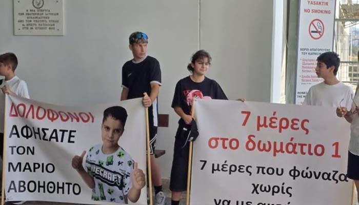 &Upsilon;&pi;ό&theta;&epsilon;&sigma;&eta; 4&chi;&rho;&omicron;&nu;&omicron;&upsilon; &Mu;ά&rho;&iota;&omicron;&upsilon;: &Pi;&rho;ό&tau;&alpha;&sigma;&eta; &nu;ό&mu;&omicron;&upsilon; &alpha;&pi;ό &tau;&omicron; &Alpha;&Lambda;&Mu;&Alpha; &gamma;&iota;&alpha; &alpha;&nu;&epsilon;&xi;ά&rho;&tau;&eta;&tau;&eta; &delta;&iota;&epsilon;&rho;&epsilon;ύ&nu;&eta;&sigma;&eta; &sigma;&omicron;&beta;&alpha;&rho;ώ&nu; &pi;&epsilon;&rho;&iota;&sigma;&tau;&alpha;&tau;&iota;&kappa;ώ&nu; &alpha;&sigma;&theta;&epsilon;&nu;ώ&nu;