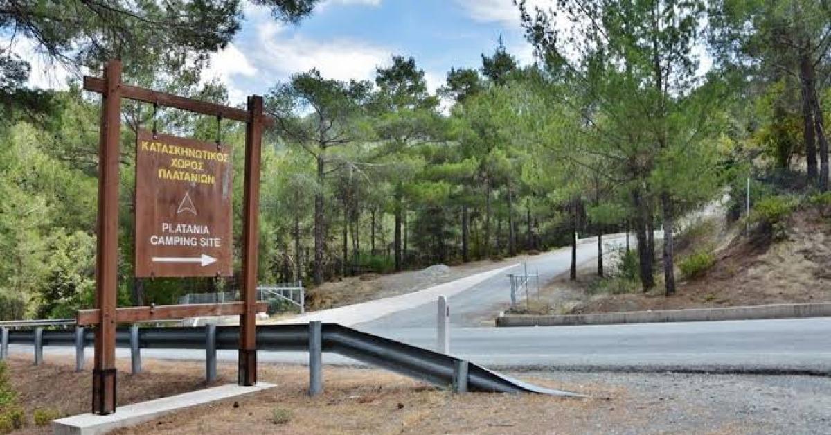 &Eta; &tau;έ&chi;&nu;&eta; &nu;&alpha; &lambda;&epsilon;&sigmaf; &kappa;ά&tau;&iota; &kappa;&alpha;&iota; &nu;&alpha; &kappa;&alpha;&tau;&alpha;&lambda;&alpha;&beta;&alpha;ί&nu;&omicron;&upsilon;&nu; ό&lambda;&omicron;&iota; &kappa;ά&tau;&iota; ά&lambda;&lambda;&omicron;