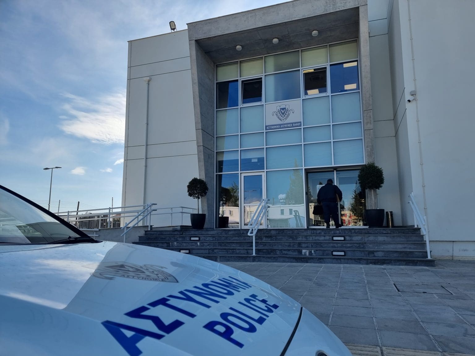 &Mu;&alpha;&chi;&alpha;ί&rho;&omega;&sigma;&epsilon; &delta;ύ&omicron; ά&tau;&omicron;&mu;&alpha; &sigma;&epsilon; &mu;&omicron;&nu;&alpha;&sigma;&tau;ή&rho;&iota; &tau;&eta;&sigmaf; &Pi;ά&phi;&omicron;&upsilon; &ndash; &Sigma;&upsilon;&nu;&epsilon;&lambda;ή&phi;&theta;&eta; 51&chi;&rho;&omicron;&nu;&omicron;&sigmaf; &mu;&omicron;&nu;&alpha;&chi;ό&sigmaf; &gamma;&iota;&alpha; &alpha;&pi;ό&pi;&epsilon;&iota;&rho;&alpha; &phi;ό&nu;&omicron;&upsilon;