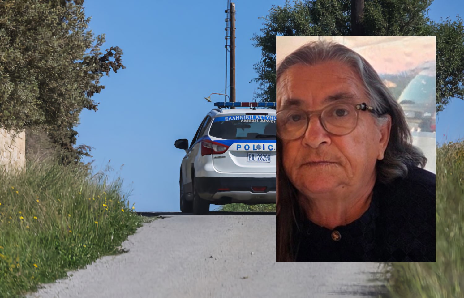 &Tau;&rho;&alpha;&gamma;&omega;&delta;ί&alpha; &sigma;&tau;&eta; &Lambda;ά&rho;&iota;&sigma;&alpha;: &Beta;&rho;έ&theta;&eta;&kappa;&epsilon; &nu;&epsilon;&kappa;&rho;ή 72&chi;&rho;&omicron;&nu;&eta; &pi;&omicron;&upsilon; &epsilon;ί&chi;&epsilon; &epsilon;&xi;&alpha;&phi;&alpha;&nu;&iota;&sigma;&tau;&epsilon;ί