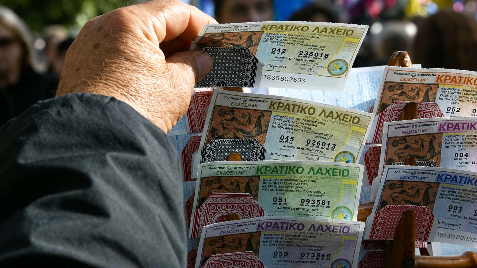&Psi;ά&chi;&nu;&epsilon;&iota; έ&mu;&pi;&epsilon;&iota;&rho;&omicron; &sigma;ύ&mu;&beta;&omicron;&upsilon;&lambda;&omicron; &tau;&omicron; &Upsilon;&Pi;&Omicron;&Iota;&Kappa; &gamma;&iota;&alpha; &kappa;&rho;&alpha;&tau;&iota;&kappa;ό &lambda;&alpha;&chi;&epsilon;ί&omicron;