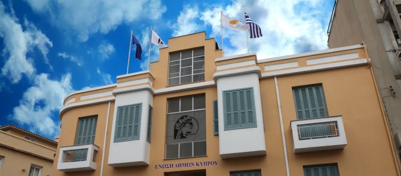 &Pi;&alpha;&rho;&alpha;&lambda;ύ&omicron;&upsilon;&nu; &omicron;&iota; &Delta;ή&mu;&omicron;&iota; &sigma;ή&mu;&epsilon;&rho;&alpha; - &Sigma;&tau;&alpha; ά&kappa;&rho;&alpha; &eta; &delta;&iota;&alpha;&phi;&omega;&nu;ί&alpha; &gamma;&iota;&alpha; &kappa;&rho;&alpha;&tau;&iota;&kappa;ή &chi;&omicron;&rho;&eta;&gamma;ί&alpha;