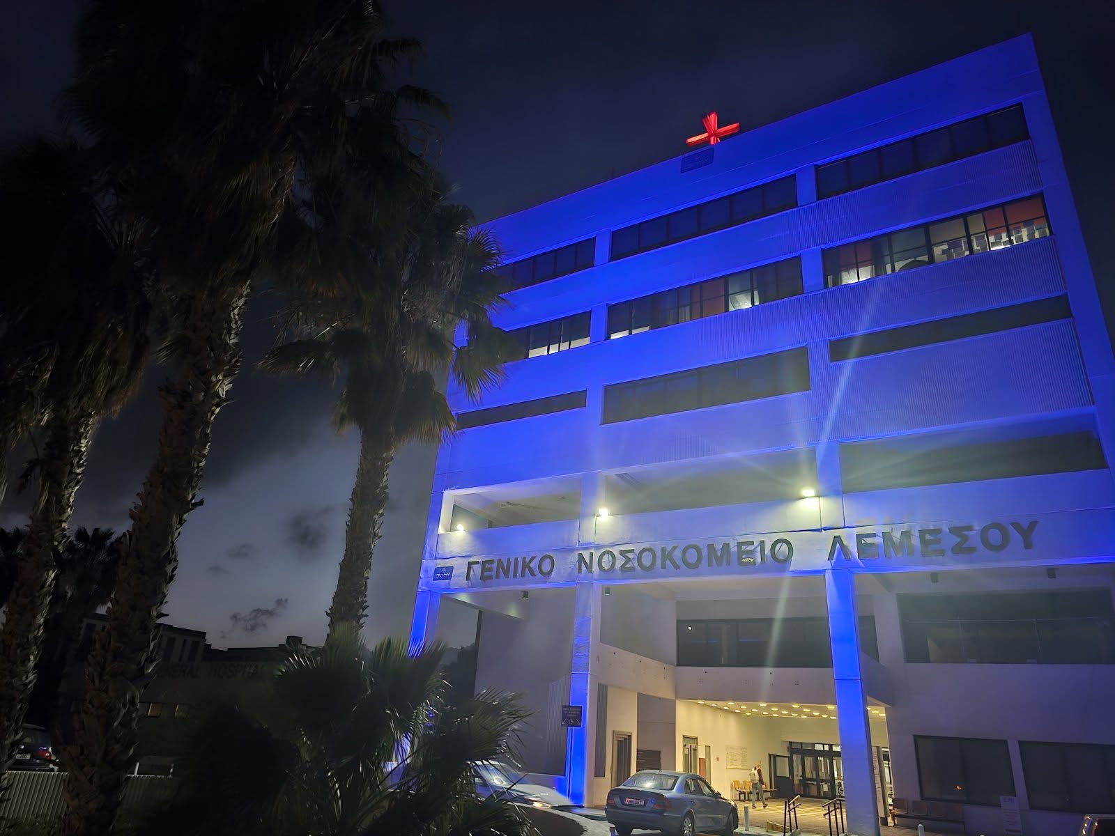&Epsilon;&pi;ί&theta;&epsilon;&sigma;&eta; &mu;&epsilon; &mu;&alpha;&chi;&alpha;ί&rho;&iota; &sigma;&epsilon; 44&chi;&rho;&omicron;&nu;&omicron; &mu;έ&sigma;&alpha; &sigma;&tau;&omicron; &sigma;&pi;ί&tau;&iota; &tau;&omicron;&upsilon; &sigma;&tau;&eta; &Lambda;&epsilon;&mu;&epsilon;&sigma;ό