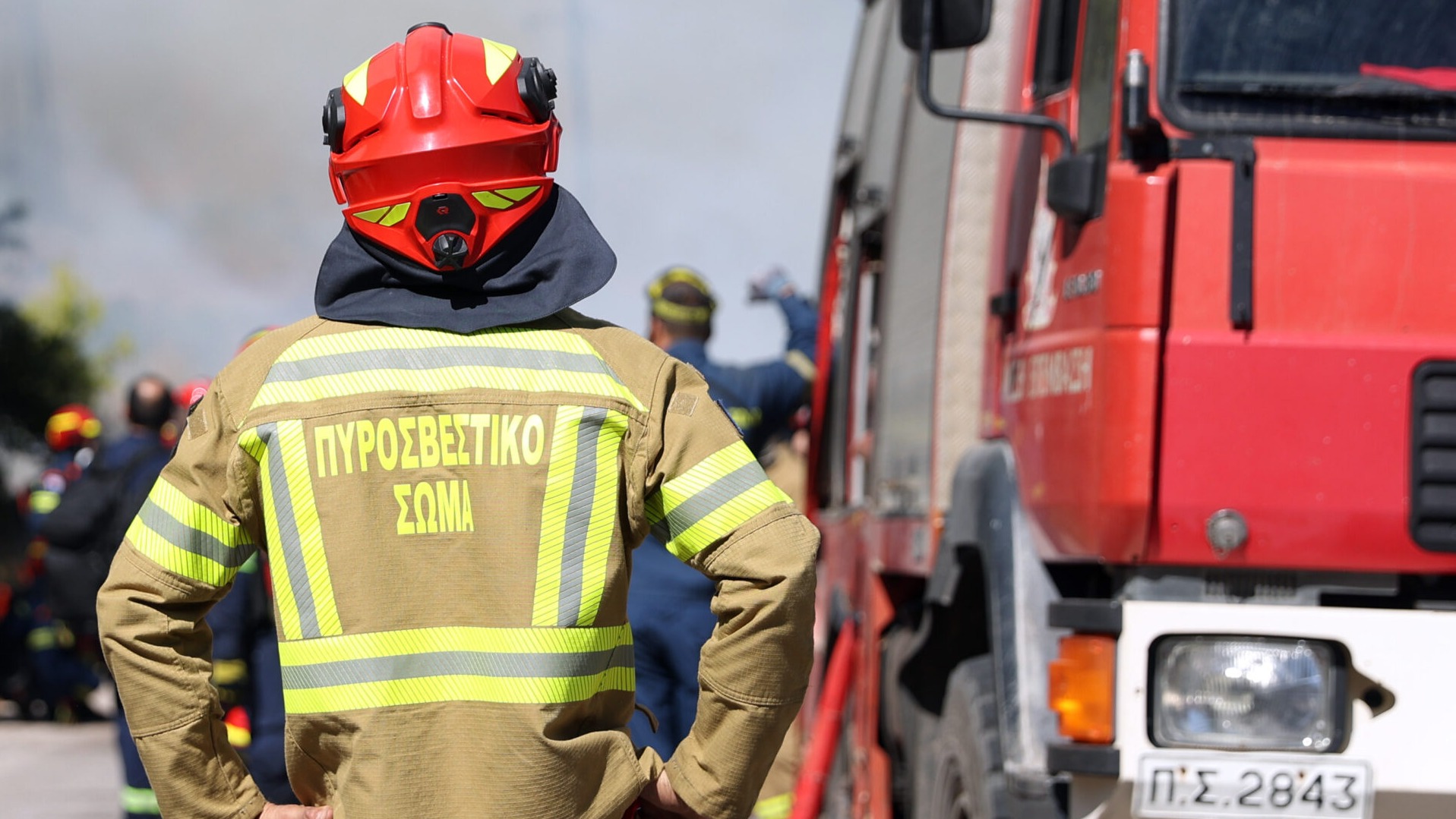 &Pi;&epsilon;&iota;&rho;&alpha;&iota;ά&sigmaf;: &Pi;&upsilon;&rho;&kappa;&alpha;&gamma;&iota;ά &sigma;&epsilon; &upsilon;&pi;ό&gamma;&epsilon;&iota;&omicron; &ndash; &Sigma;&tau;&omicron; &sigma;&eta;&mu;&epsilon;ί&omicron; 15 &pi;&upsilon;&rho;&omicron;&sigma;&beta;έ&sigma;&tau;&epsilon;&sigmaf; &kappa;&alpha;&iota; &pi;έ&nu;&tau;&epsilon; &omicron;&chi;ή&mu;&alpha;&tau;&alpha;