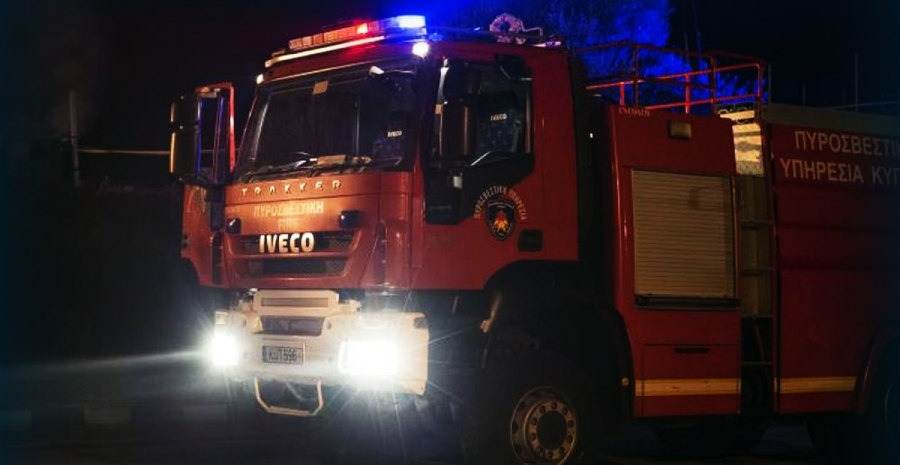 &Pi;&upsilon;&rho;&kappa;&alpha;&gamma;&iota;ά &sigma;&epsilon; &omicron;&iota;&kappa;ί&alpha; &sigma;&tau;&eta;&nu; &Tau;ά&lambda;&alpha;: &Epsilon;&xi;ή&lambda;&theta;&alpha;&nu; &mu;&epsilon; &alpha;&sigma;&phi;ά&lambda;&epsilon;&iota;&alpha; &omicron;&iota; έ&nu;&omicron;&iota;&kappa;&omicron;&iota;