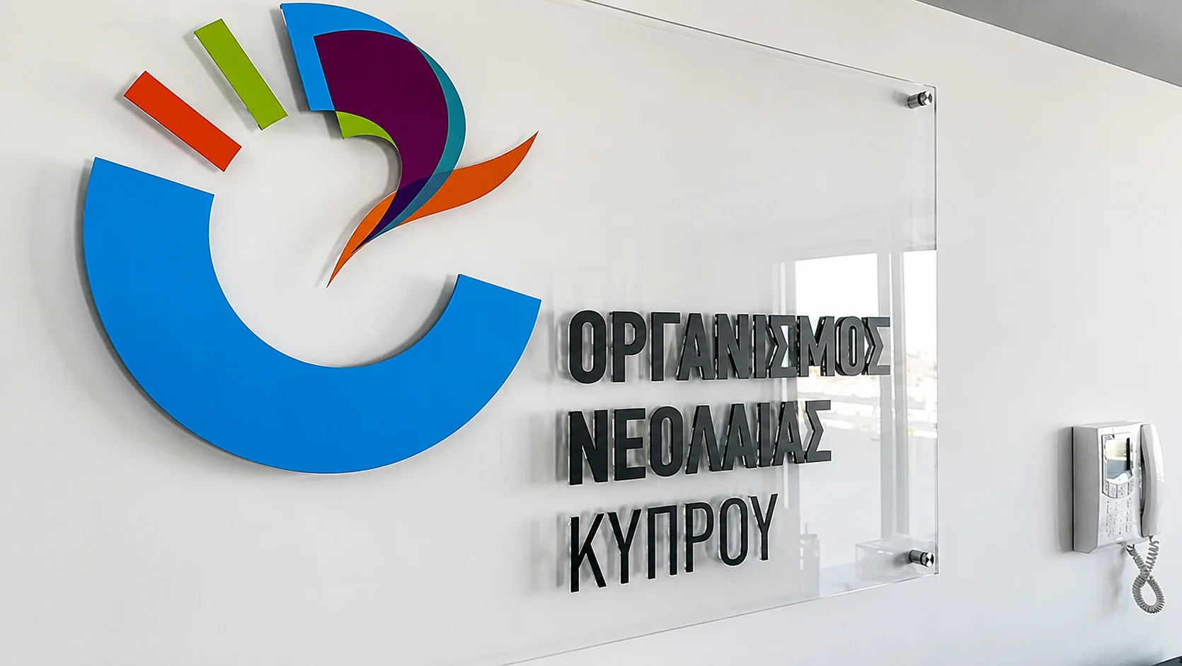 &Kappa;&alpha;&tau;&alpha;&gamma;&gamma;&epsilon;&lambda;ί&epsilon;&sigmaf; &pi;&rho;ώ&eta;&nu; &mu;έ&lambda;&omicron;&upsilon;&sigmaf; &tau;&omicron;&upsilon; &Omicron;&Nu;&Epsilon;&Kappa; &gamma;&iota;&alpha; &chi;&omicron;&rho;&eta;&gamma;ί&epsilon;&sigmaf; &sigma;&epsilon; &kappa;&omicron;&mu;&mu;&alpha;&tau;&iota;&kappa;έ&sigmaf; &nu;&epsilon;&omicron;&lambda;&alpha;ί&epsilon;&sigmaf;