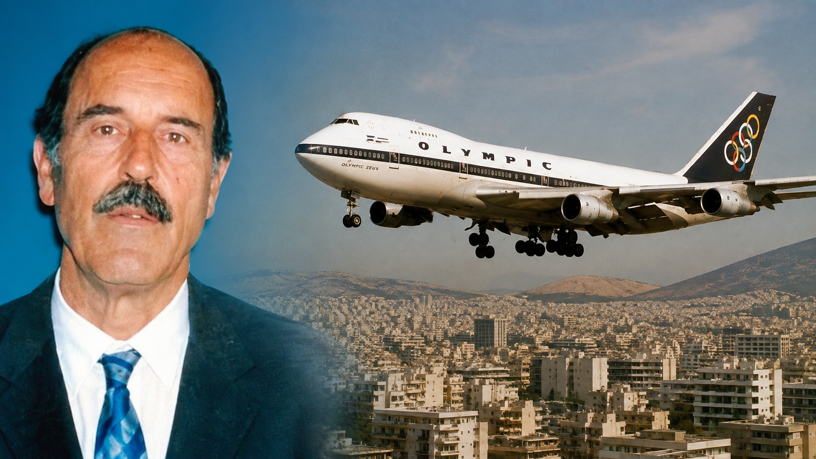 Σήφης Μιγάδης: Τα 93 δευτερόλεπτα που έγραψαν το όνομά του στον ουρανό της Αθήνας
