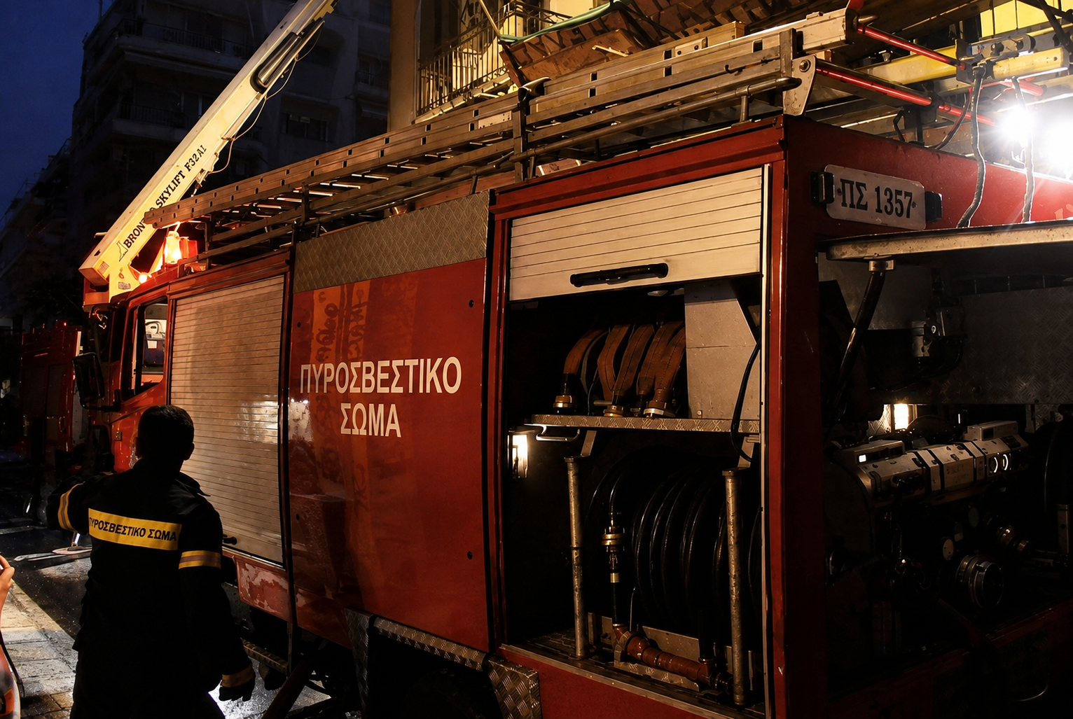 &Phi;&omega;&tau;&iota;ά &sigma;&epsilon; &delta;&iota;&alpha;&mu;έ&rho;&iota;&sigma;&mu;&alpha; &sigma;&tau;&omicron;&nu; &Kappa;ά&pi;&pi;&alpha;&rho;&eta; &ndash; &Sigma;&tau;&omicron; &nu;&omicron;&sigma;&omicron;&kappa;&omicron;&mu;&epsilon;ί&omicron; &gamma;&epsilon;ί&tau;&omicron;&nu;&alpha;&sigmaf; &pi;&omicron;&upsilon; έ&sigma;&pi;&epsilon;&upsilon;&sigma;&epsilon; &gamma;&iota;&alpha; &beta;&omicron;ή&theta;&epsilon;&iota;&alpha;