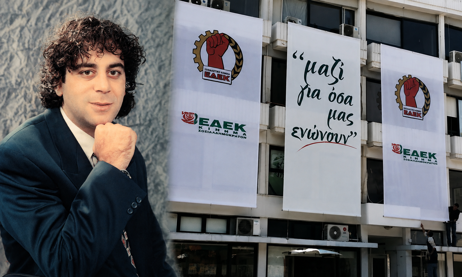 &Epsilon;&Delta;&Epsilon;&Kappa; &gamma;&iota;&alpha; &Tau;ά&sigma;&omicron; &Iota;&sigma;&alpha;ά&kappa;: &Eta; &beta;&alpha;&rho;&beta;&alpha;&rho;ό&tau;&eta;&tau;&alpha; &tau;&omega;&nu; &delta;&rho;&alpha;&sigma;&tau;ώ&nu; &delta;&epsilon;&nu; &xi;&epsilon;&chi;&nu;&iota;έ&tau;&alpha;&iota;