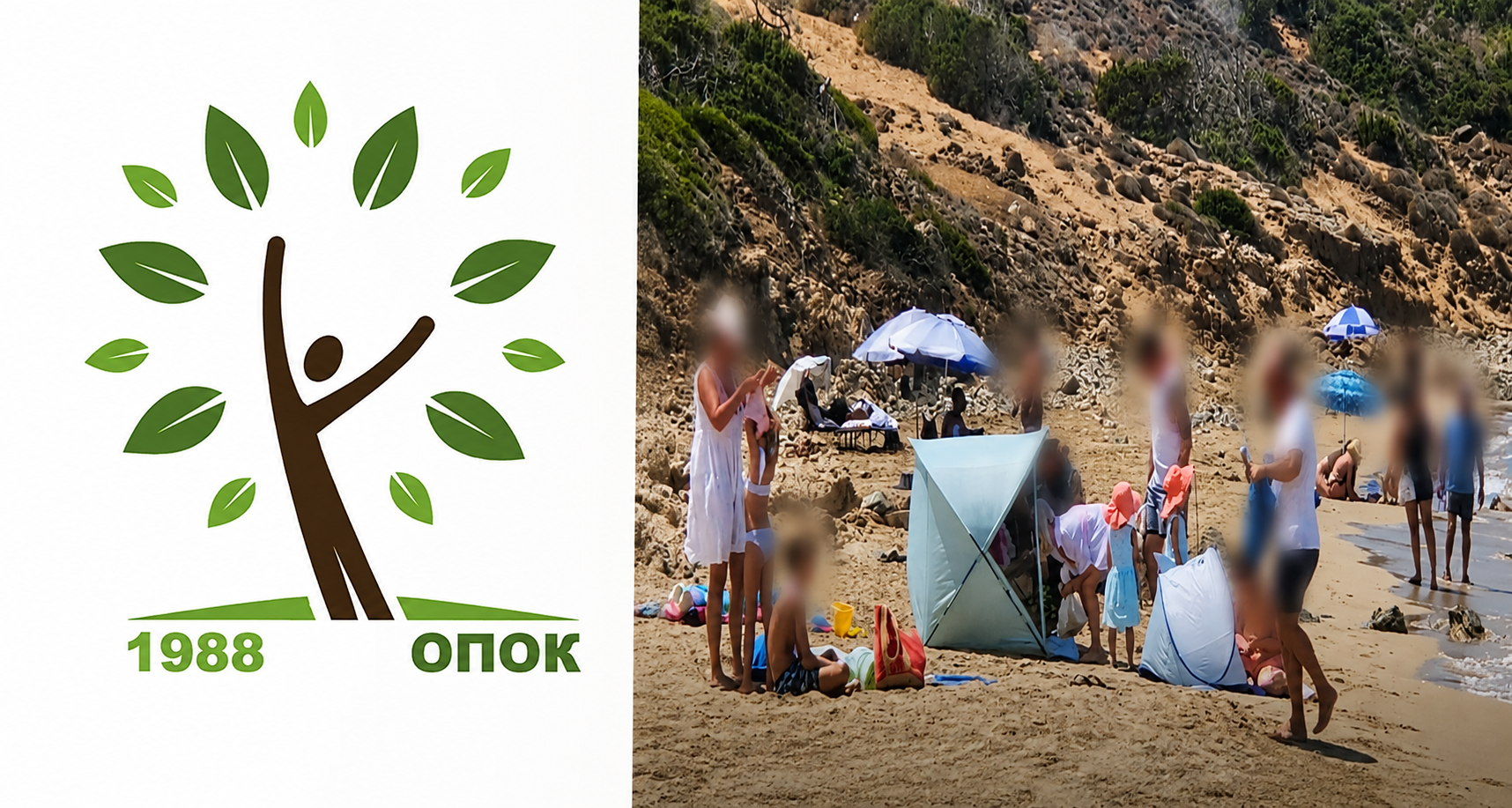 &Omicron;&Pi;&Omicron;&Kappa; &gamma;&iota;&alpha; &Lambda;ά&rho;&alpha;: &Eta; &pi;&rho;&omicron;&sigma;&tau;&alpha;&sigma;ί&alpha; &pi;&rho;έ&pi;&epsilon;&iota; &nu;&alpha; &epsilon;&phi;&alpha;&rho;&mu;ό&zeta;&epsilon;&tau;&alpha;&iota; &sigma;&tau;&eta;&nu; &pi;&rho;ά&xi;&eta;