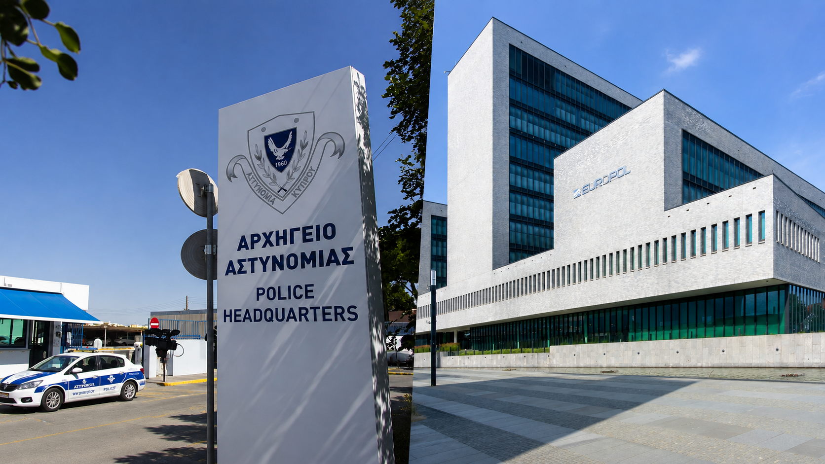 &Sigma;&chi;&epsilon;&delta;&iota;&alpha;&zeta;ό&mu;&epsilon;&nu;&epsilon;&sigmaf; &delta;&omicron;&lambda;&omicron;&phi;&omicron;&nu;ί&epsilon;&sigmaf; &epsilon;&pi;ί &pi;&lambda;&eta;&rho;&omega;&mu;ή &sigma;&tau;&eta;&nu; &Kappa;ύ&pi;&rho;&omicron;