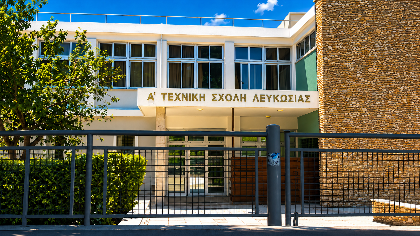 &Chi;&theta;&epsilon;&sigmaf; &omicron;&iota; &pi;&rho;&omicron;&gamma;&rho;&alpha;&mu;&mu;&alpha;&tau;&iota;&sigma;&tau;έ&sigmaf;, &sigma;ή&mu;&epsilon;&rho;&alpha; &omicron;&iota; &eta;&lambda;&epsilon;&kappa;&tau;&rho;&omicron;&lambda;ό&gamma;&omicron;&iota; &ndash; &Tau;&omicron; ί&delta;&iota;&omicron; &lambda;ά&theta;&omicron;&sigmaf; &alpha;&pi;ό ά&lambda;&lambda;&eta; &pi;&lambda;&epsilon;&upsilon;&rho;ά