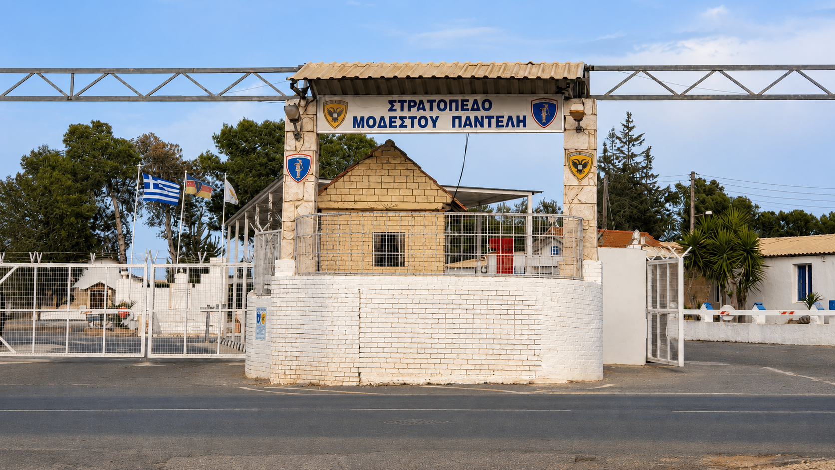 &Sigma;&tau;&rho;&alpha;&tau;ό&pi;&epsilon;&delta;&omicron; &delta;ί&pi;&lambda;&alpha; &sigma;&epsilon; &sigma;&chi;&omicron;&lambda;&epsilon;ί&omicron; &sigma;&tau;&omicron; &Lambda;&iota;&omicron;&pi;έ&tau;&rho;&iota; - &Delta;&iota;&alpha;&beta;&epsilon;&beta;&alpha;&iota;ώ&sigma;&epsilon;&iota;&sigmaf; &Upsilon;&pi;. &Pi;&alpha;&iota;&delta;&epsilon;ί&alpha;&sigmaf; &gamma;&iota;&alpha; &tau;&eta;&nu; &alpha;&sigma;&phi;ά&lambda;&epsilon;&iota;&alpha; &tau;&omega;&nu; &mu;&alpha;&theta;&eta;&tau;ώ&nu;
