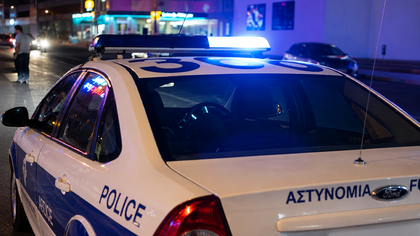 &Chi;&epsilon;&iota;&rho;&omicron;&pi;έ&delta;&epsilon;&sigmaf; &sigma;&epsilon; 18&chi;&rho;&omicron;&nu;&eta; &sigma;&tau;&eta;&nu; &Alpha;&gamma;ί&alpha; &Nu;ά&pi;&alpha; &gamma;&iota;&alpha; &epsilon;&pi;ί&theta;&epsilon;&sigma;&eta; &sigma;&epsilon; &gamma;&upsilon;&nu;&alpha;ί&kappa;&alpha; &alpha;&sigma;&tau;&upsilon;&nu;&omicron;&mu;&iota;&kappa;ό