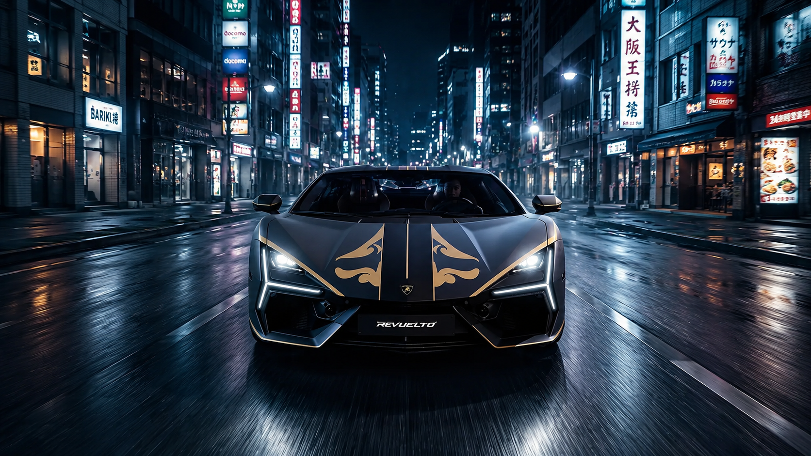 Lamborghini Revuelto Impavido: &Mu;ό&nu;&omicron; 25 &alpha;&upsilon;&tau;&omicron;&kappa;ί&nu;&eta;&tau;&alpha; &gamma;&iota;&alpha; &tau;&eta;&nu; &Iota;&alpha;&pi;&omega;&nu;ί&alpha;, &epsilon;&mu;&pi;&nu;&epsilon;&upsilon;&sigma;&mu;έ&nu;&alpha; &alpha;&pi;ό &tau;&omicron;&upsilon;&sigmaf; &sigma;&alpha;&mu;&omicron;&upsilon;&rho;ά&iota;