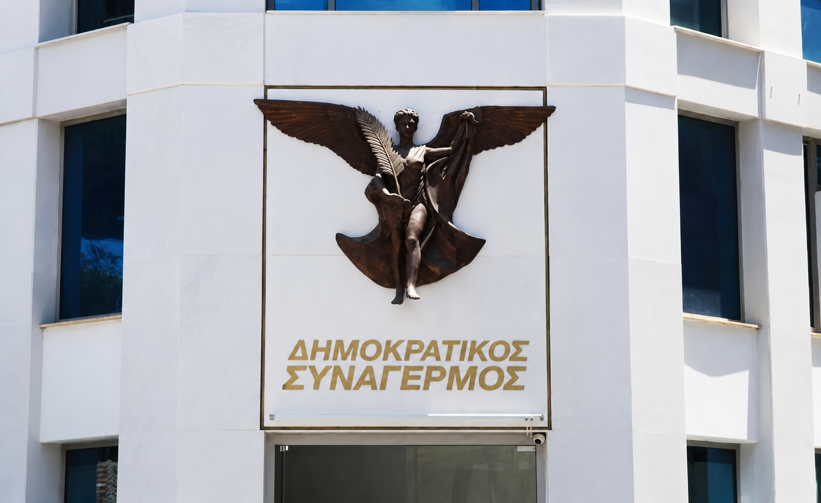&Alpha;&kappa;ί&nu;&eta;&tau;&alpha;: &Pi;&rho;ό&tau;&alpha;&sigma;&eta; &Delta;&Eta;&Sigma;&Upsilon; &gamma;&iota;&alpha; &alpha;&lambda;&lambda;&alpha;&gamma;έ&sigmaf; &sigma;&tau;&omicron;&nu; &upsilon;&pi;&omicron;&lambda;&omicron;&gamma;&iota;&sigma;&mu;ό &tau;&omega;&nu; &mu;&epsilon;&tau;&alpha;&beta;&iota;&beta;&alpha;&sigma;&tau;&iota;&kappa;ώ&nu; &tau;&epsilon;&lambda;ώ&nu;